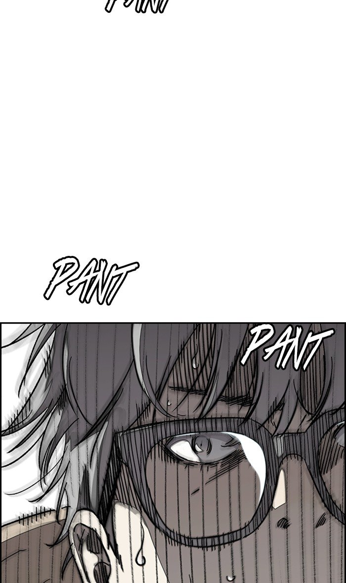 Page 8 of Chapter 314