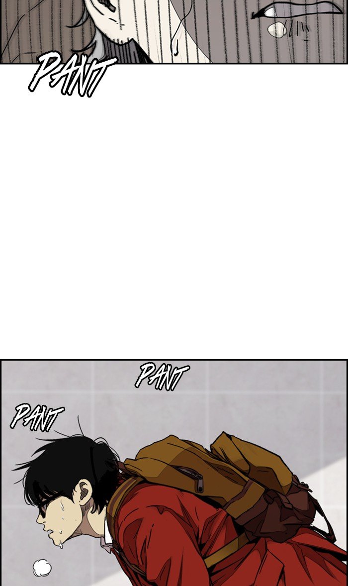 Page 9 of Chapter 314