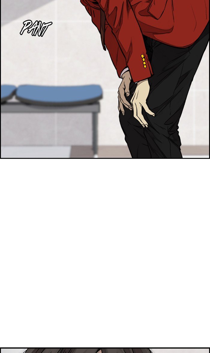 Page 10 of Chapter 314