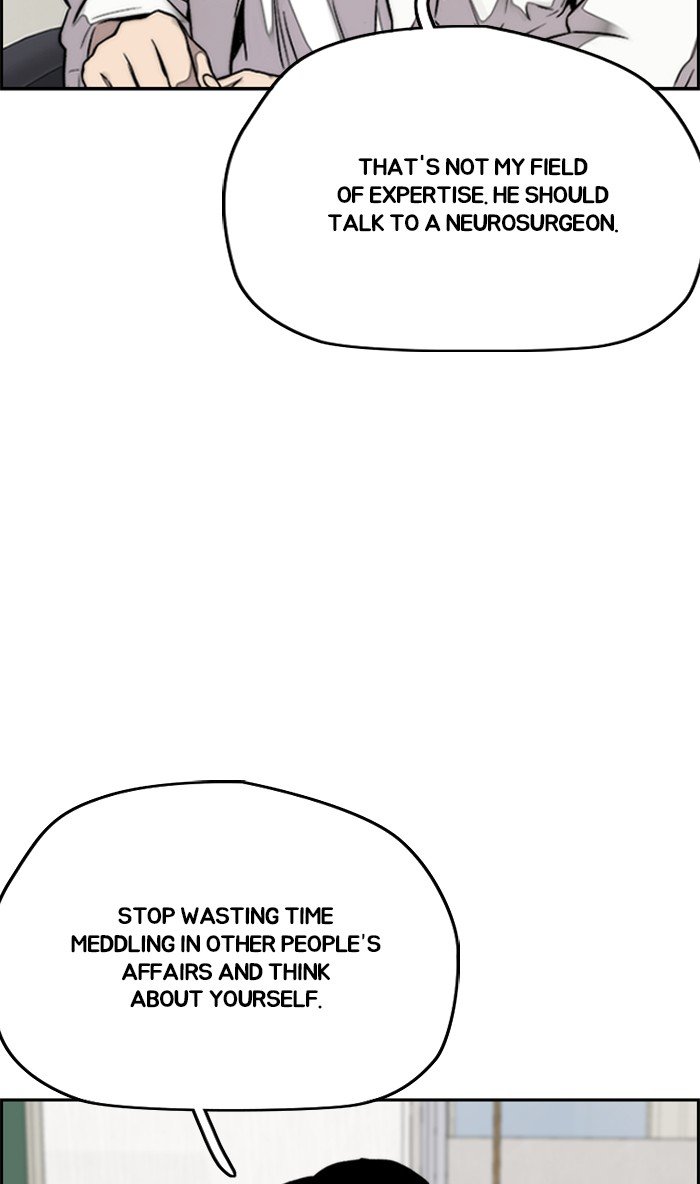 Page 100 of Chapter 314