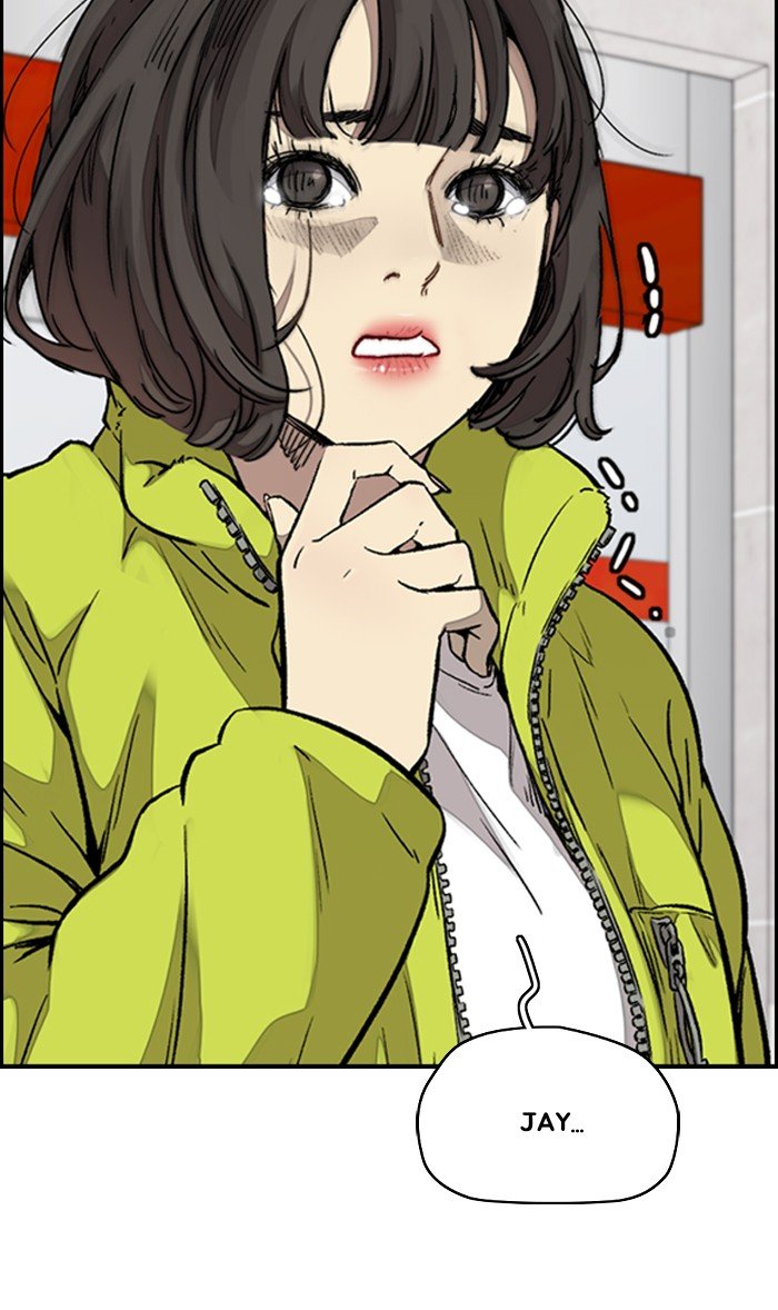 Page 11 of Chapter 314