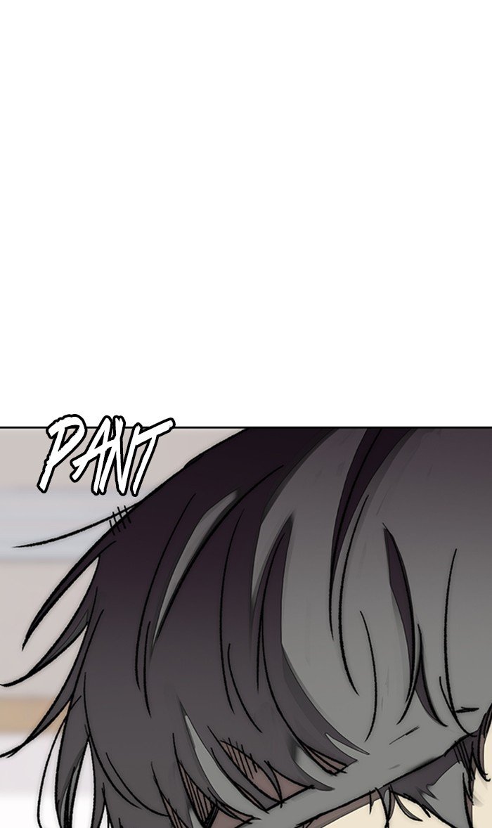 Page 12 of Chapter 314