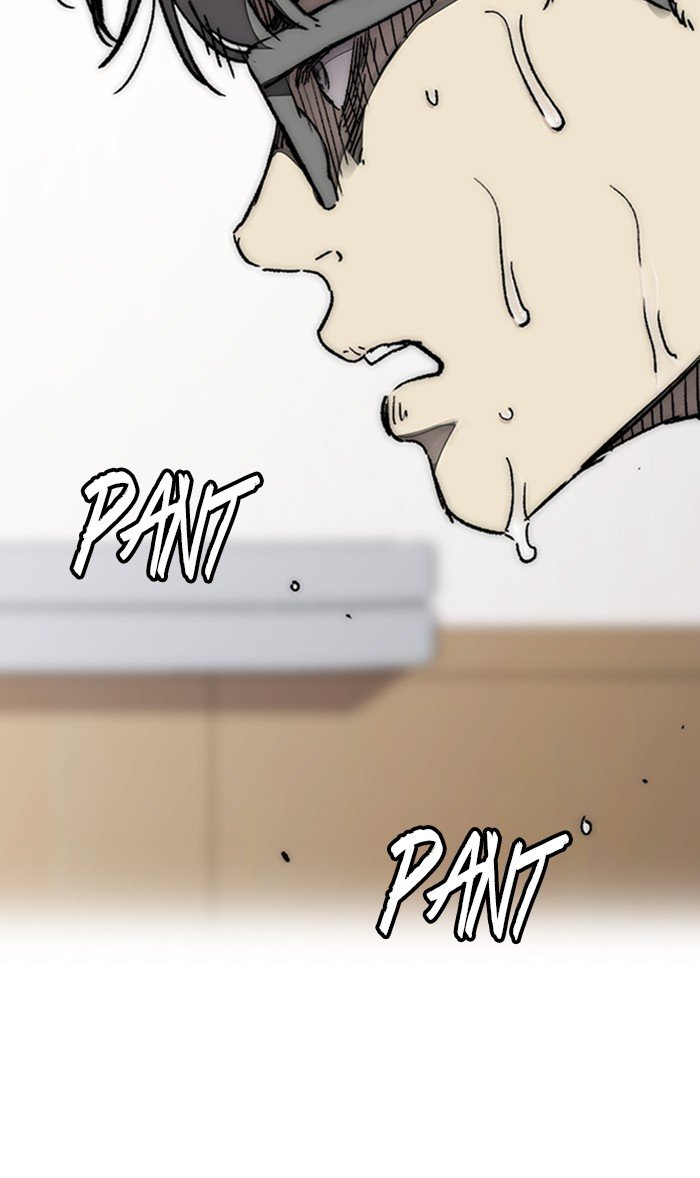 Page 13 of Chapter 314