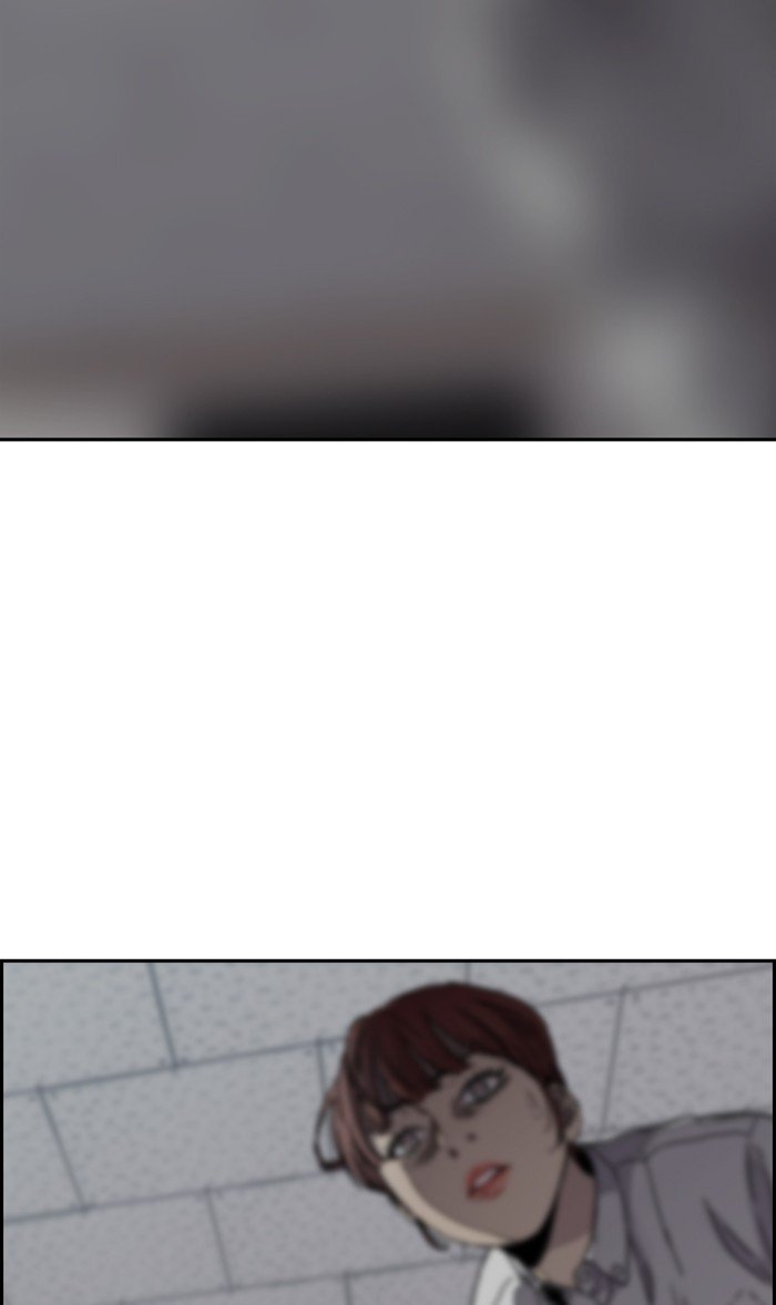 Page 16 of Chapter 314