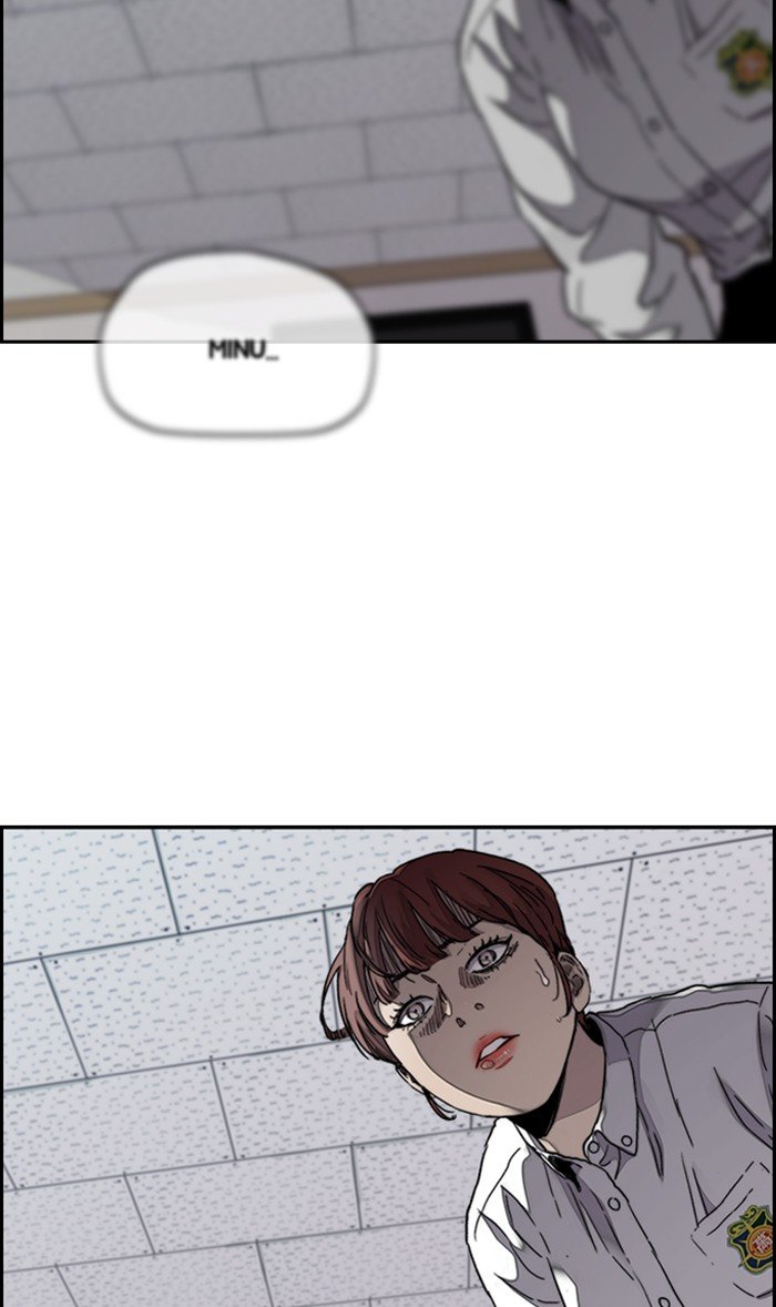 Page 17 of Chapter 314