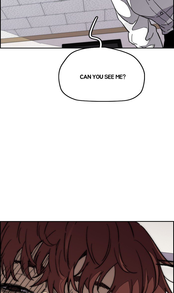 Page 18 of Chapter 314