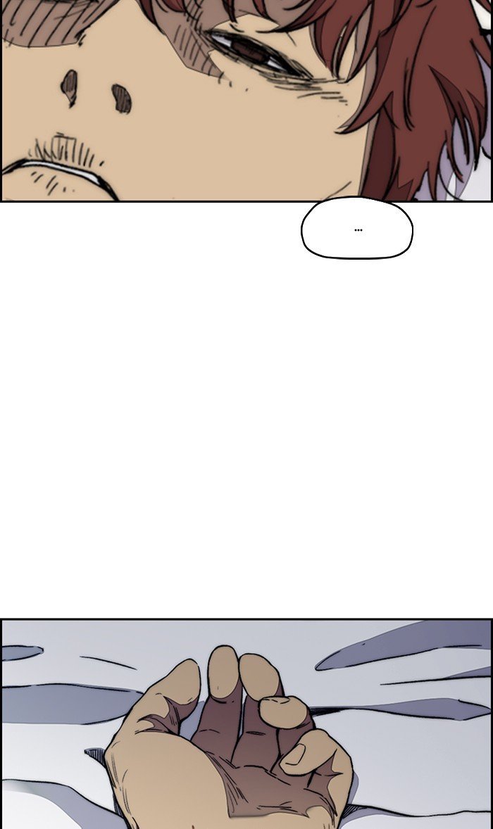 Page 19 of Chapter 314