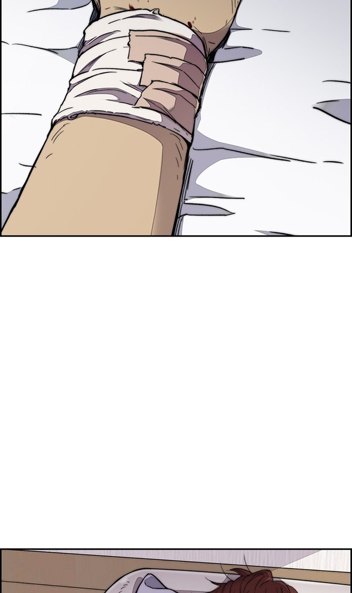 Page 20 of Chapter 314