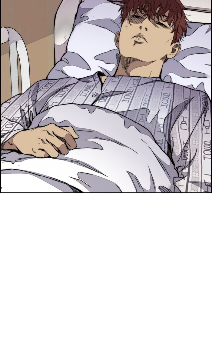 Page 21 of Chapter 314