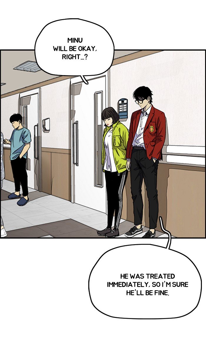 Page 22 of Chapter 314