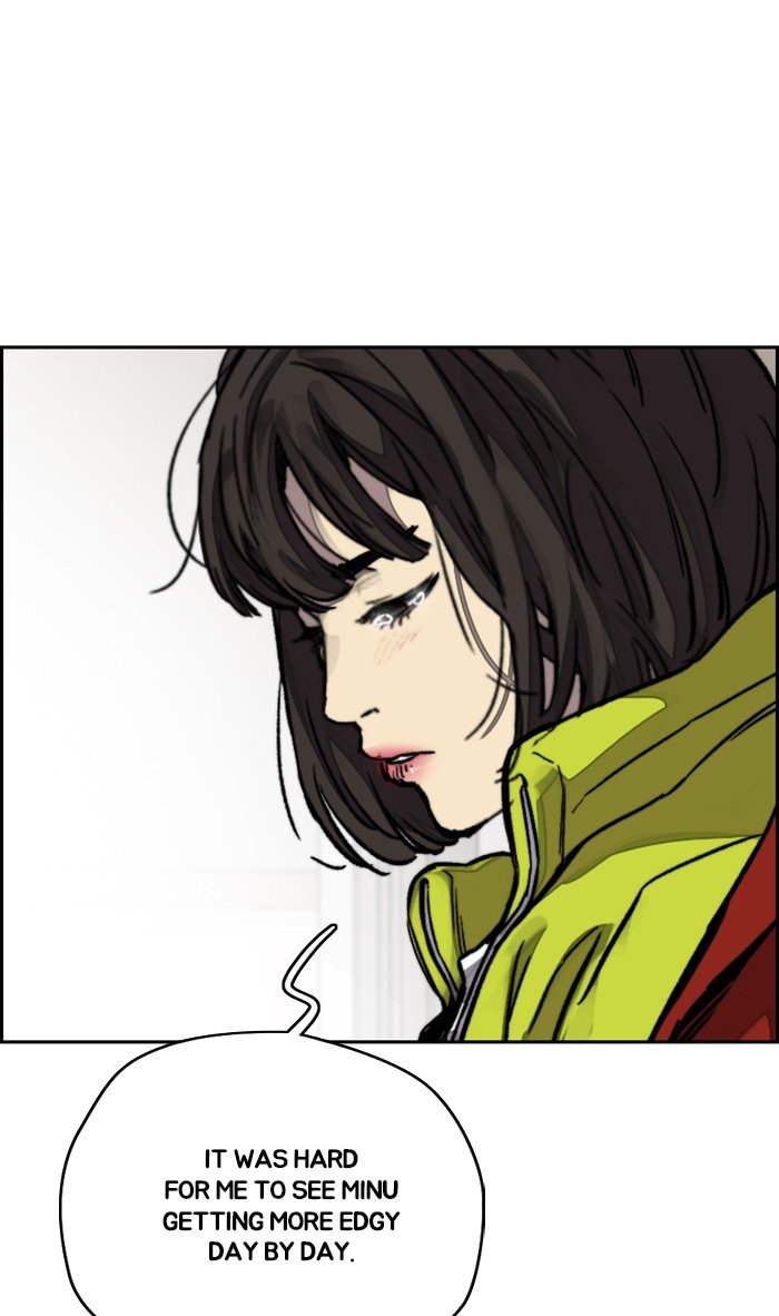 Page 25 of Chapter 314