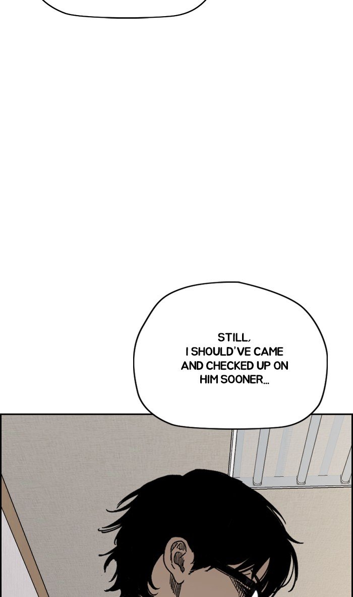 Page 26 of Chapter 314