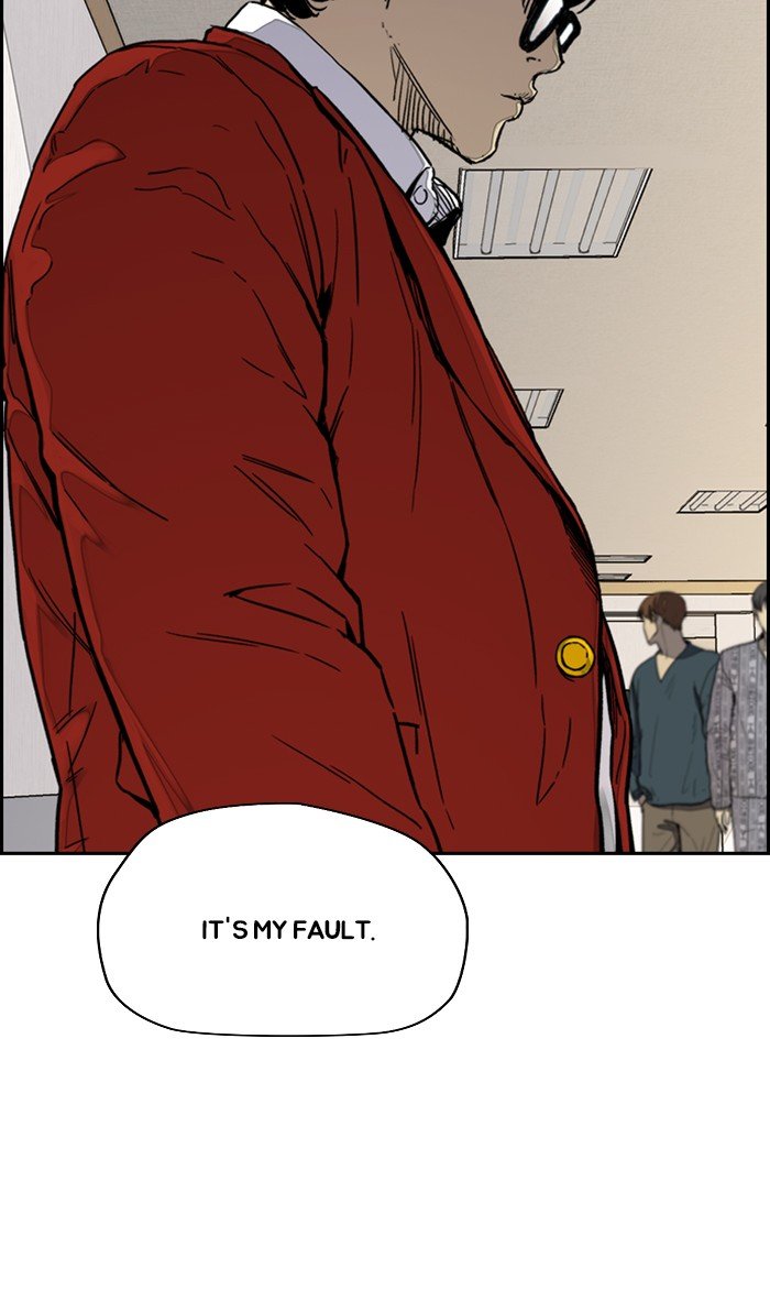 Page 27 of Chapter 314