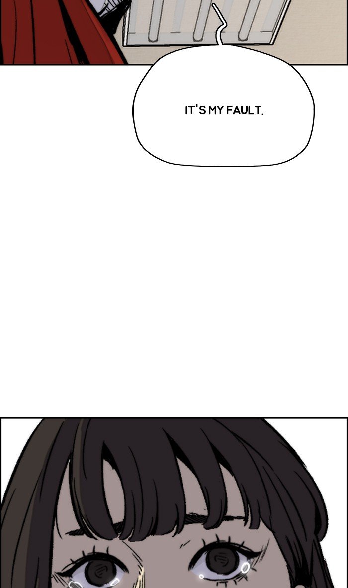 Page 29 of Chapter 314