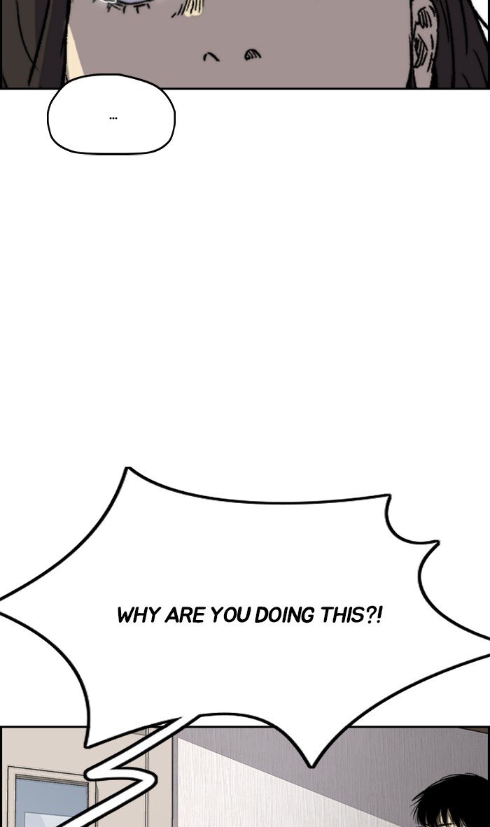 Page 30 of Chapter 314