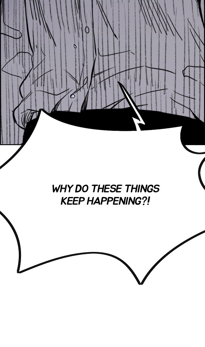 Page 33 of Chapter 314