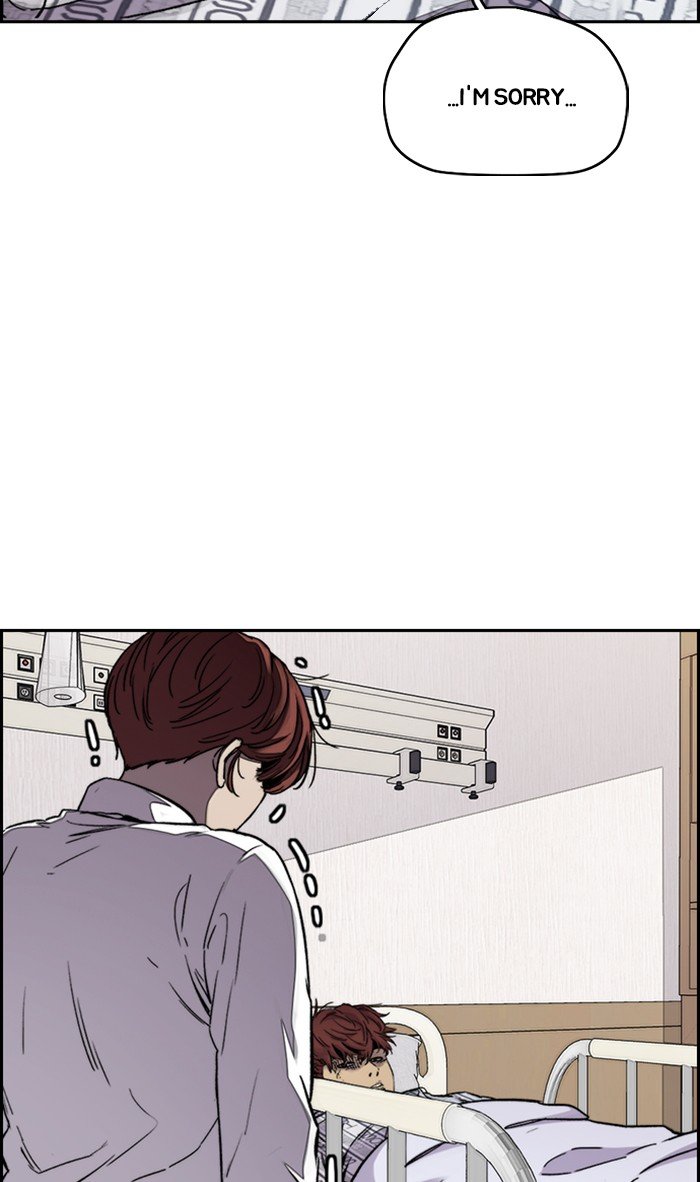 Page 36 of Chapter 314