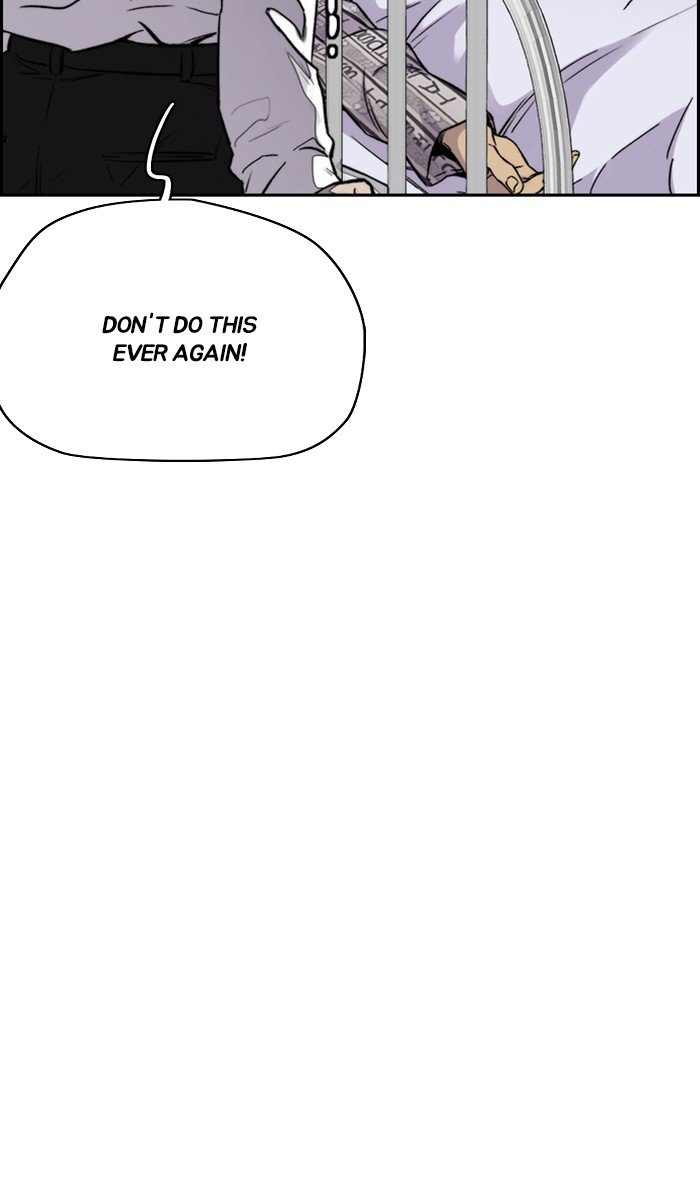 Page 37 of Chapter 314