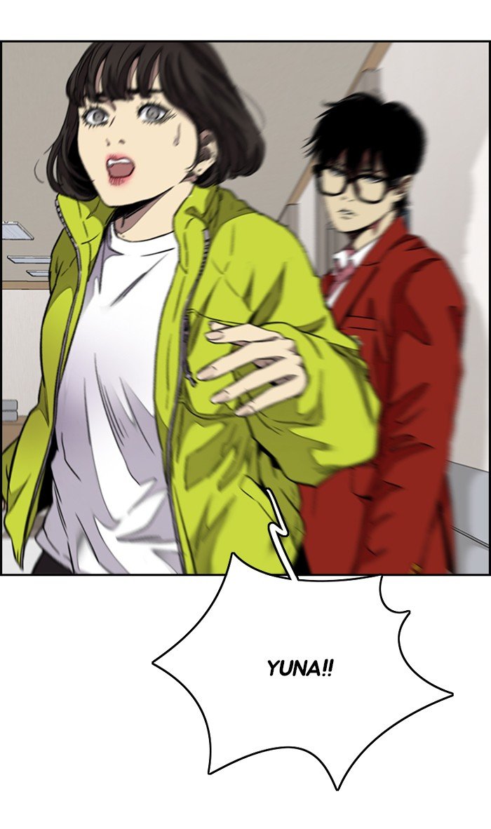 Page 40 of Chapter 314