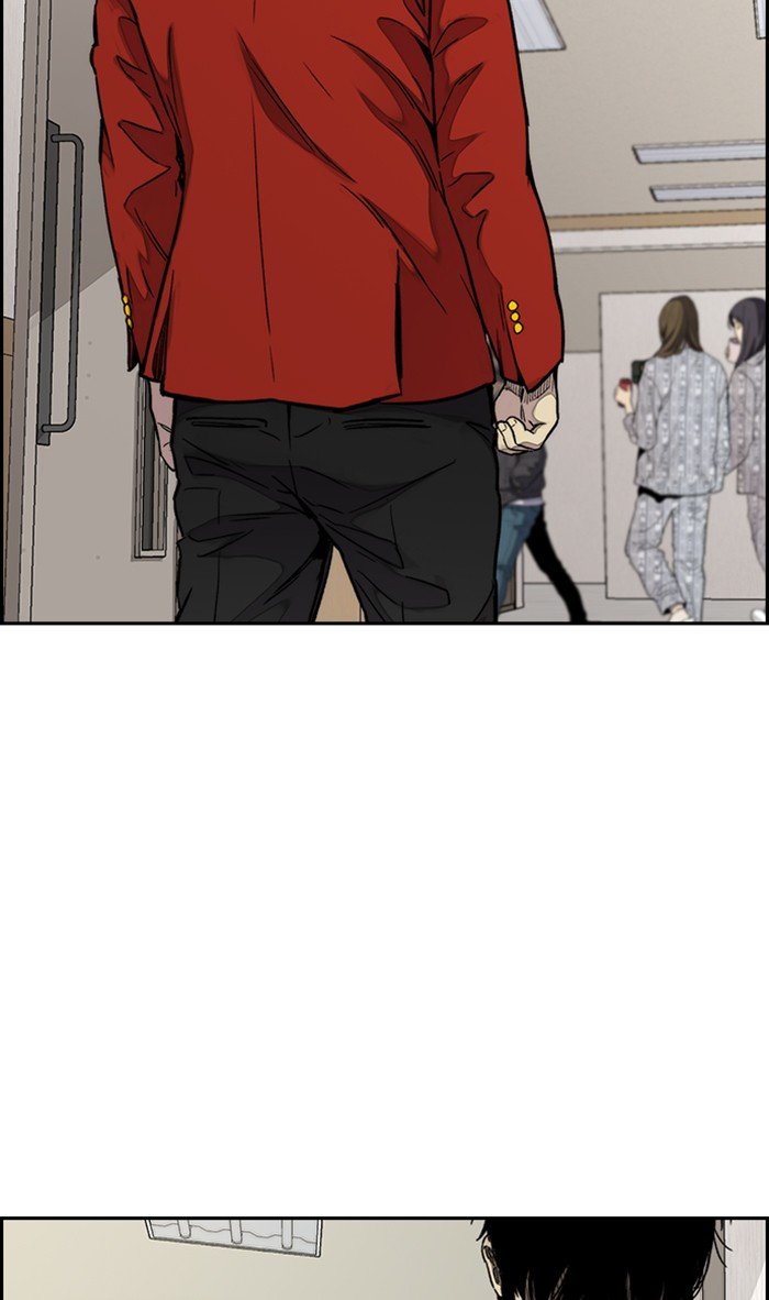 Page 43 of Chapter 314