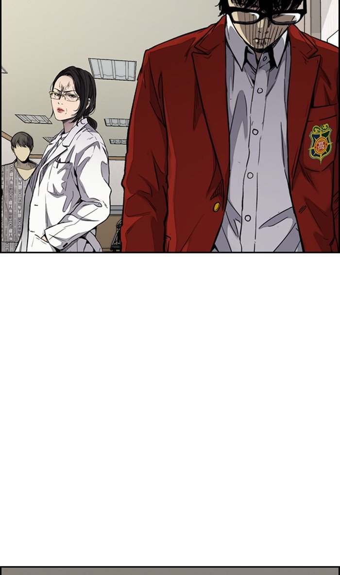 Page 44 of Chapter 314
