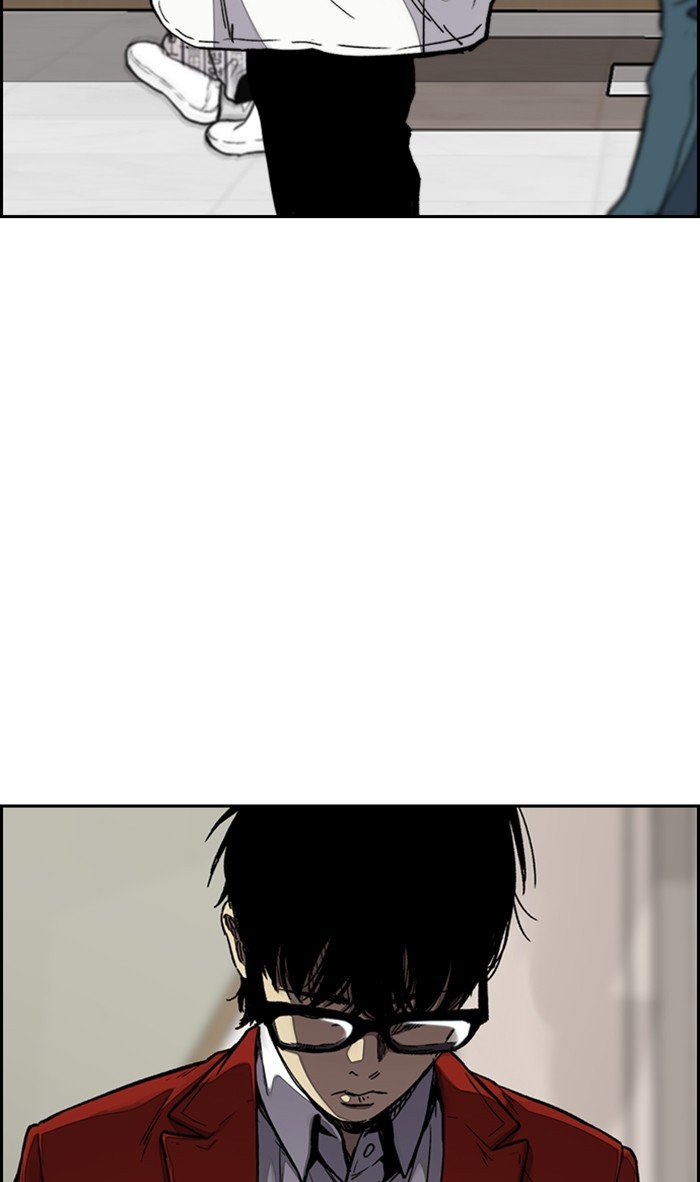 Page 46 of Chapter 314