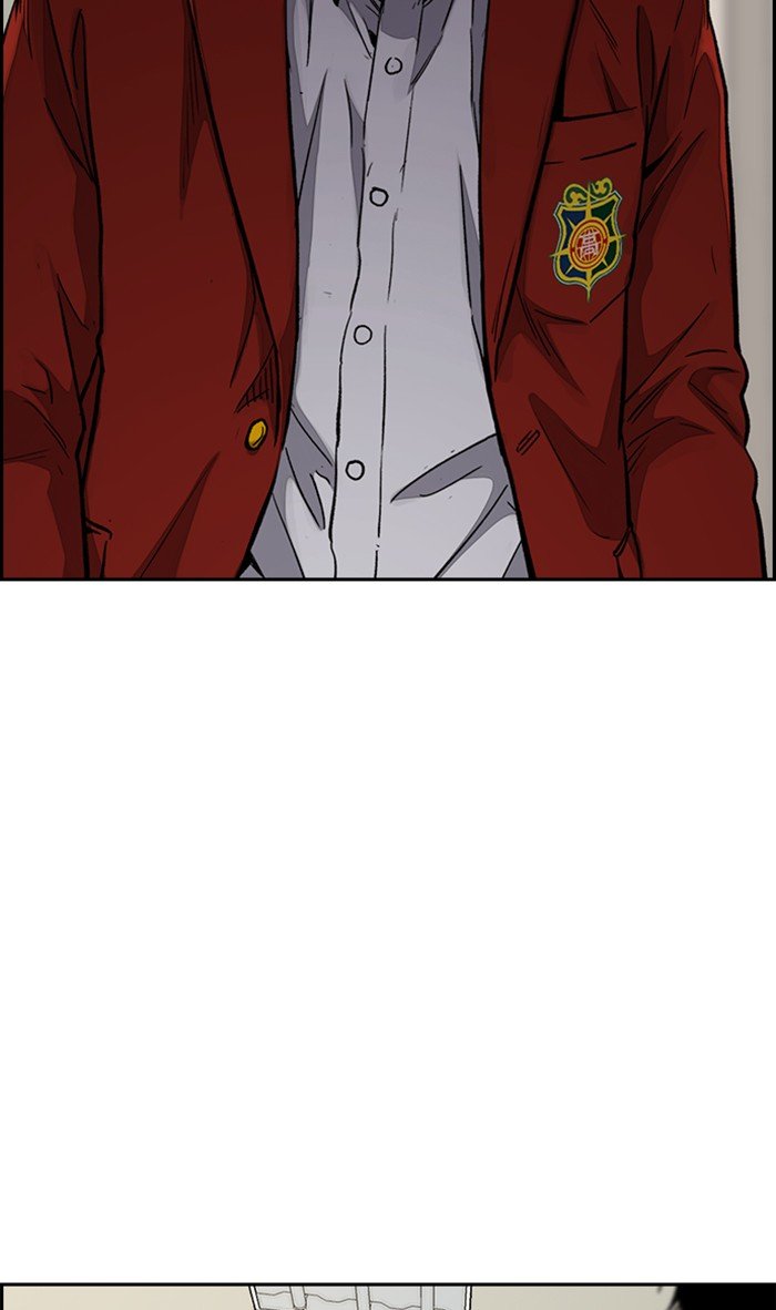 Page 47 of Chapter 314