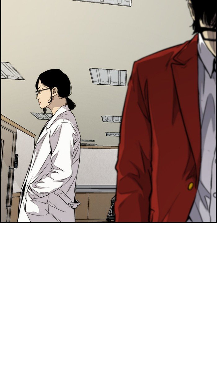 Page 48 of Chapter 314