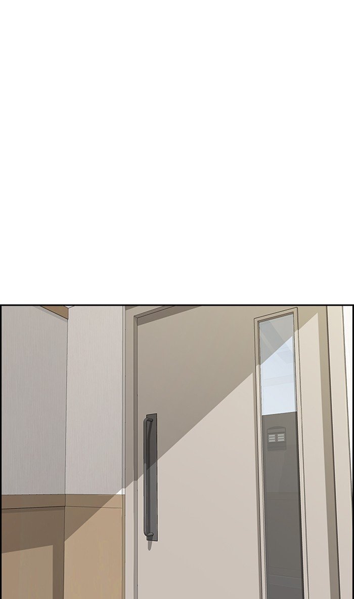 Page 49 of Chapter 314