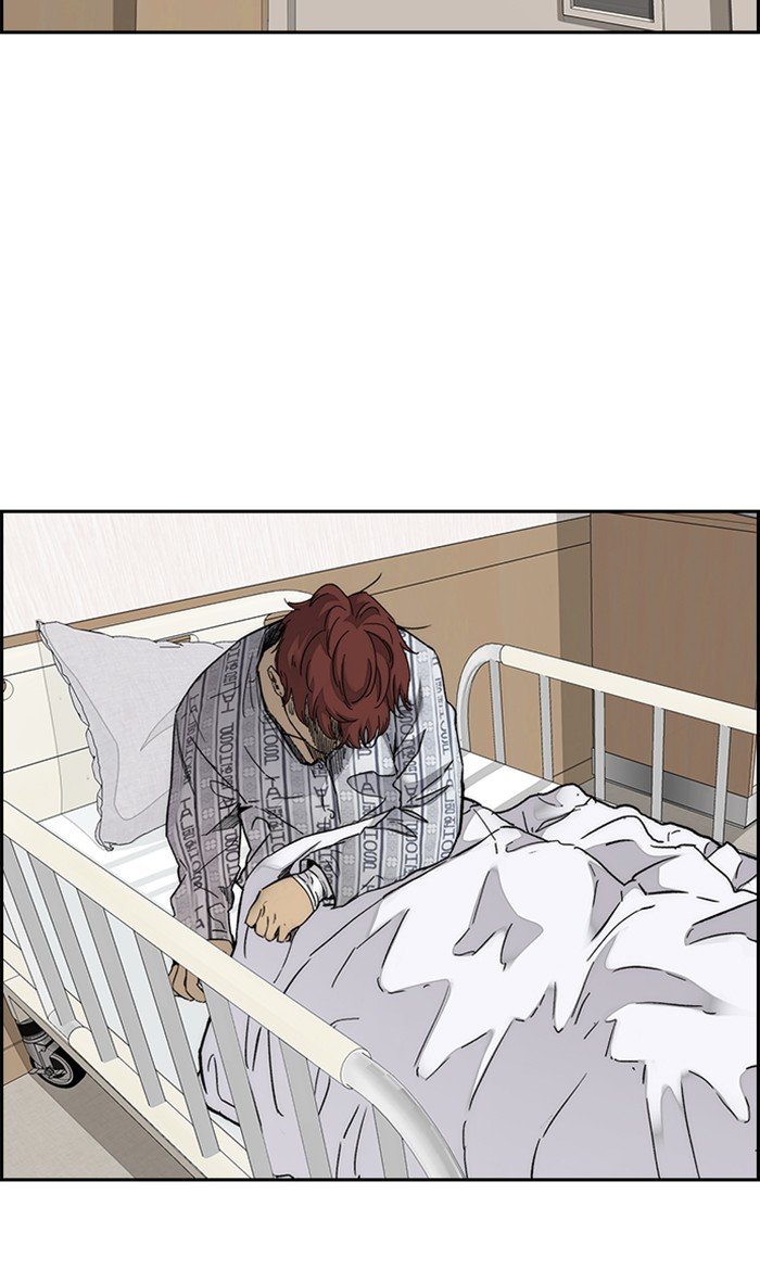 Page 50 of Chapter 314
