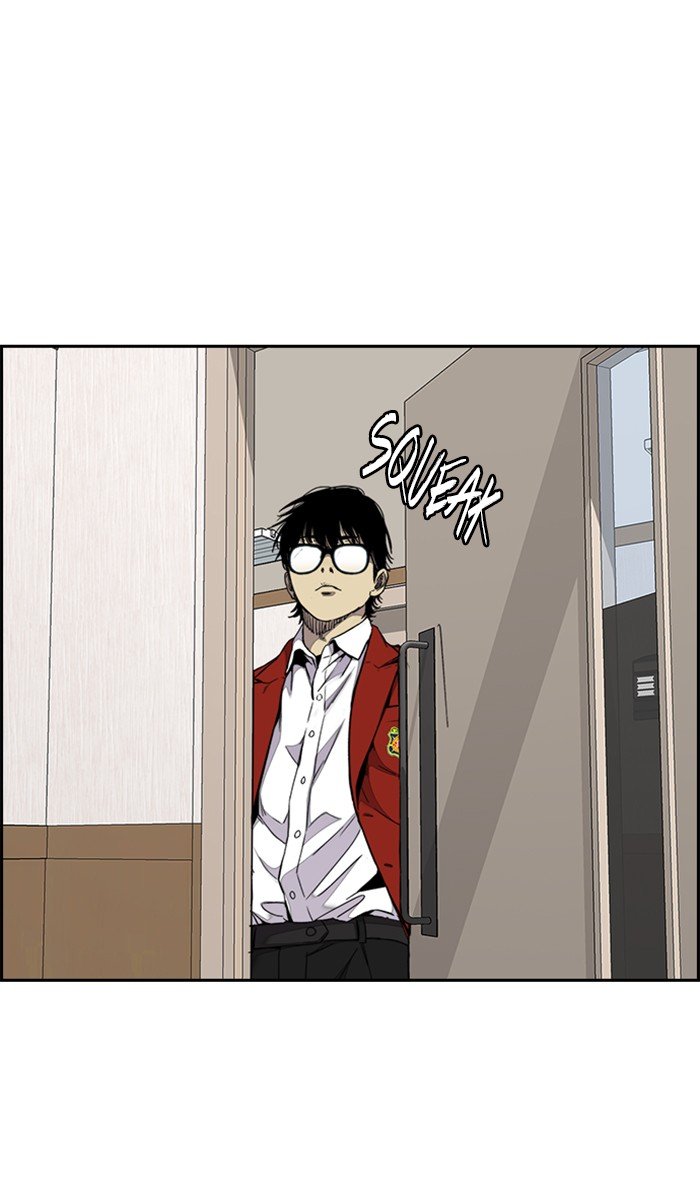 Page 51 of Chapter 314
