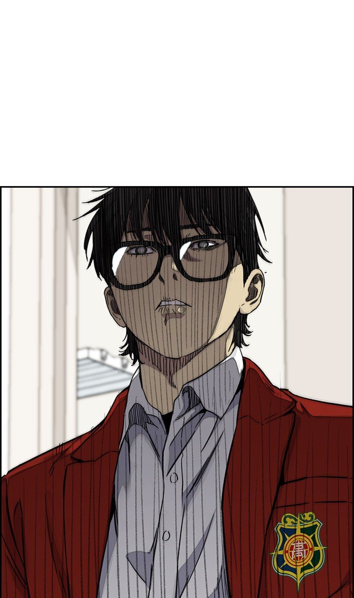 Page 53 of Chapter 314