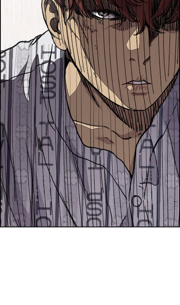 Page 55 of Chapter 314