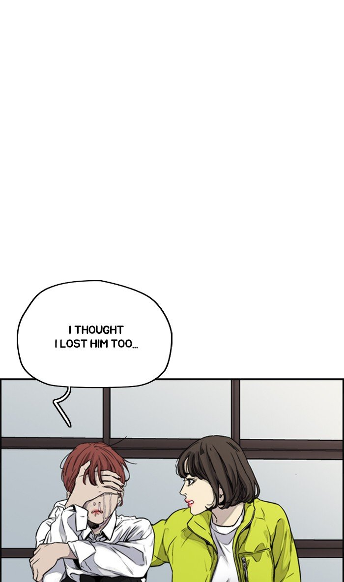 Page 56 of Chapter 314