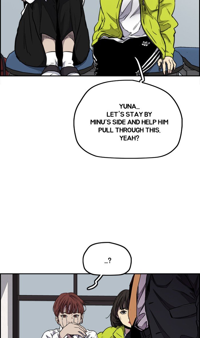 Page 57 of Chapter 314