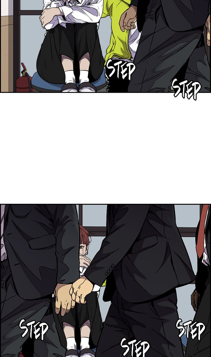 Page 58 of Chapter 314