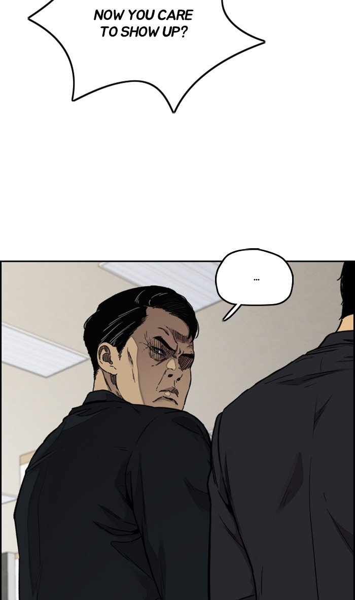 Page 60 of Chapter 314