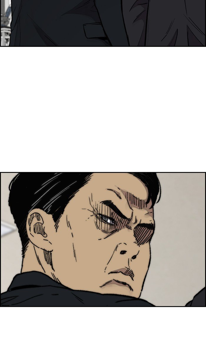 Page 61 of Chapter 314