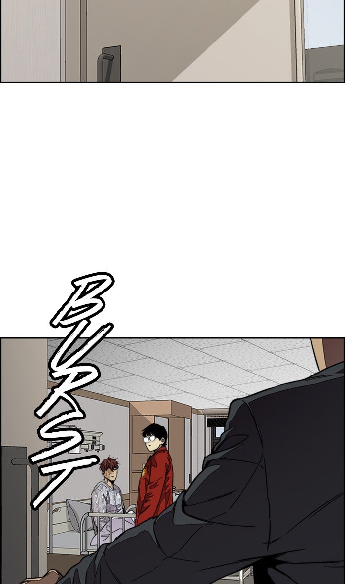 Page 63 of Chapter 314