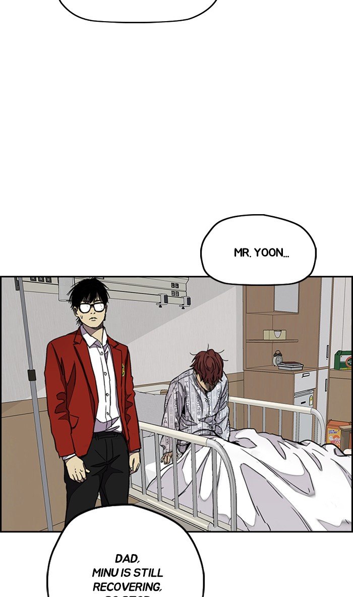 Page 66 of Chapter 314