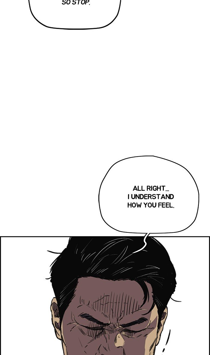Page 67 of Chapter 314