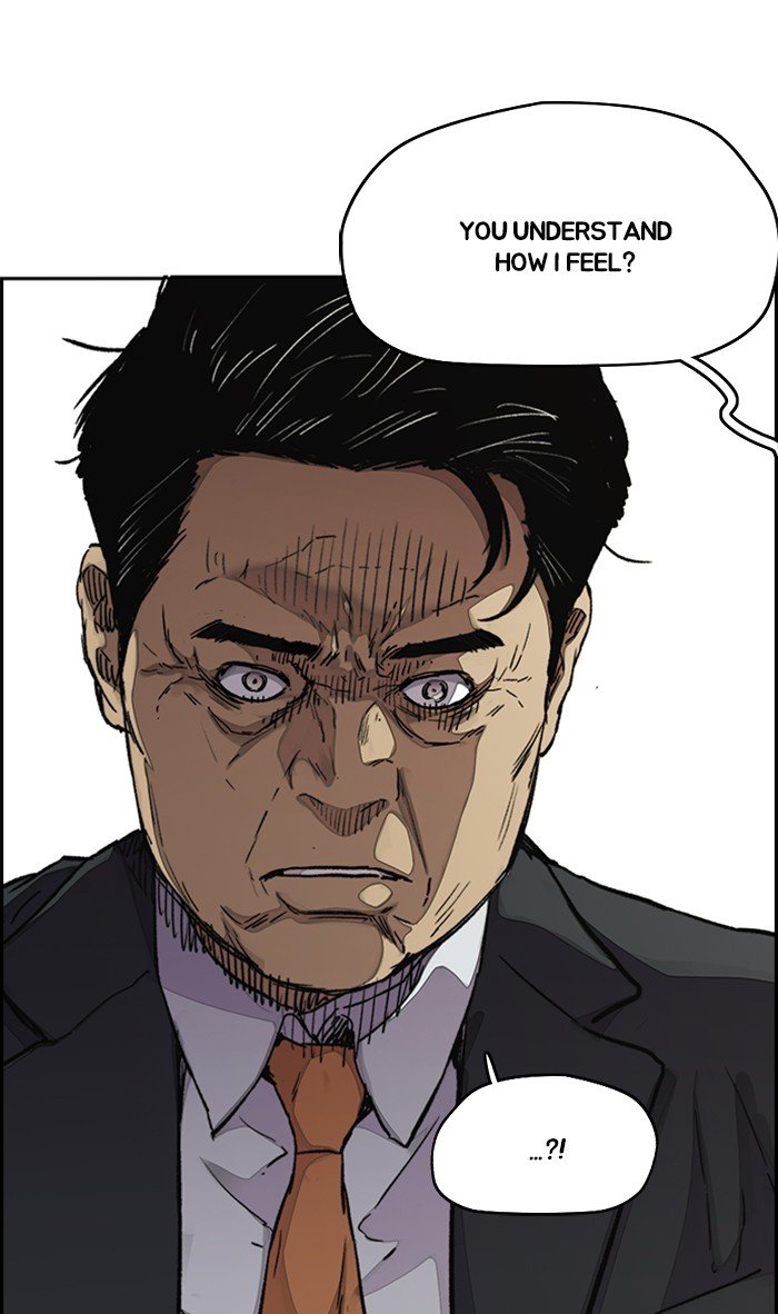 Page 69 of Chapter 314