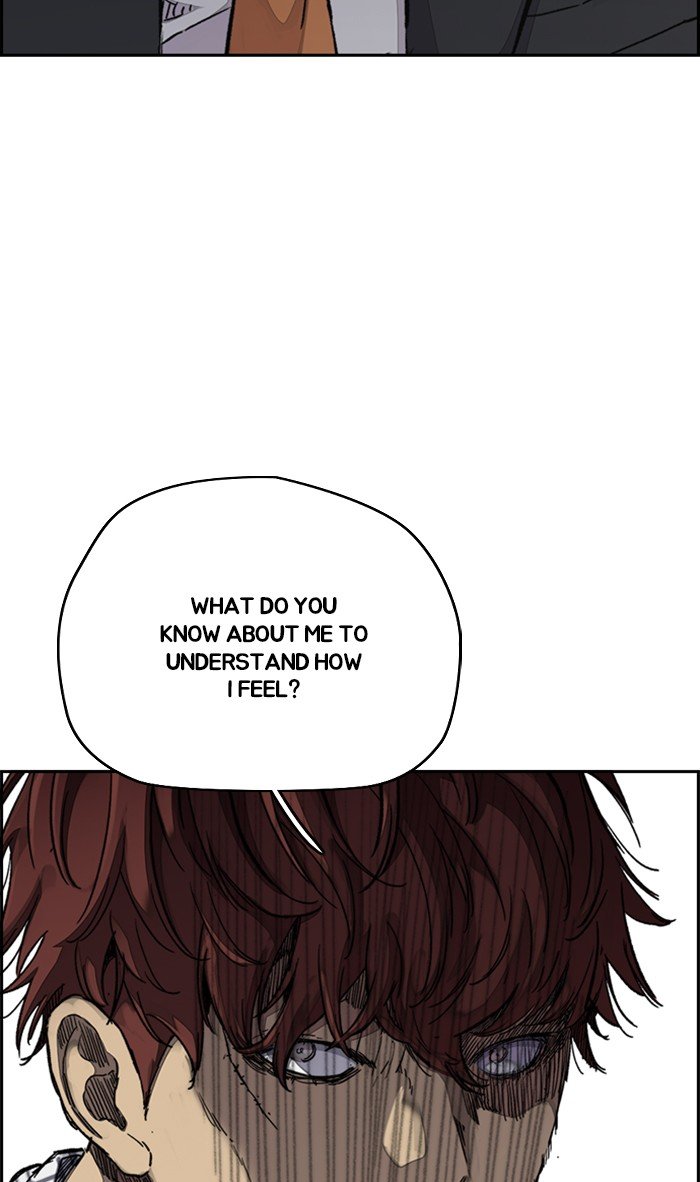 Page 70 of Chapter 314
