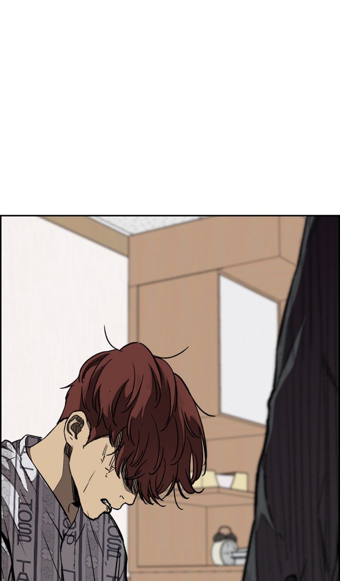 Page 73 of Chapter 314