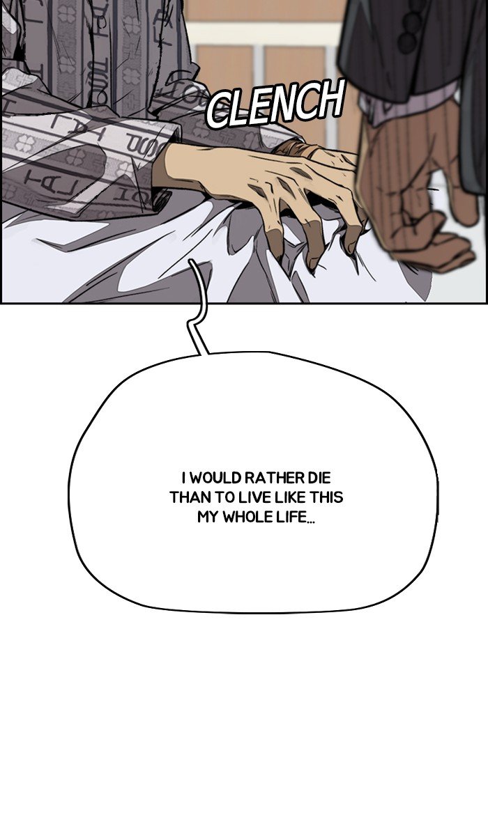 Page 74 of Chapter 314