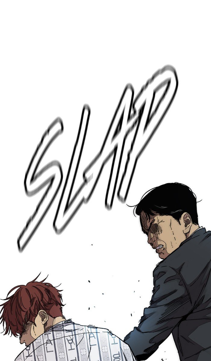 Page 77 of Chapter 314