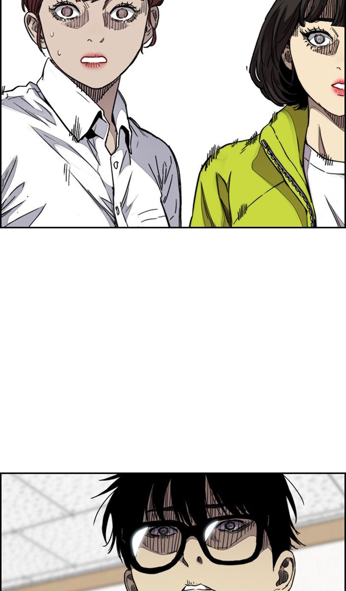 Page 79 of Chapter 314