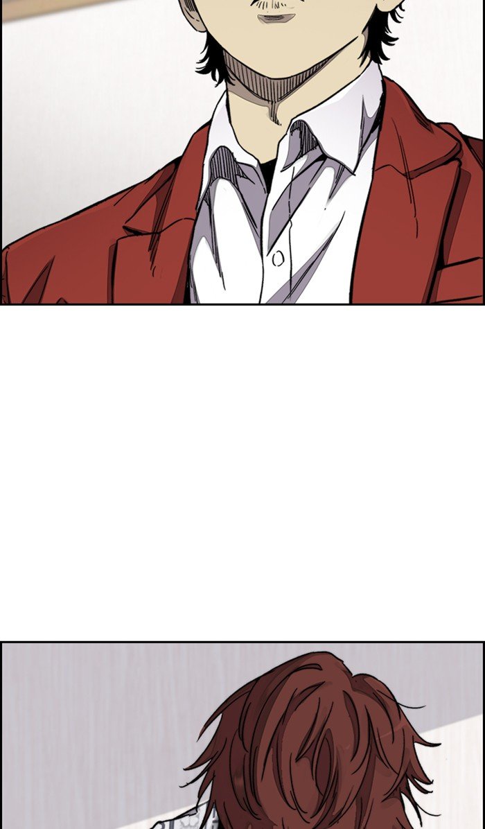 Page 80 of Chapter 314