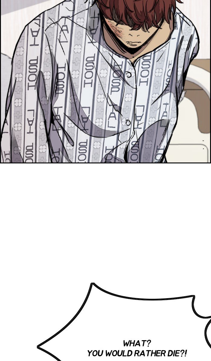 Page 81 of Chapter 314