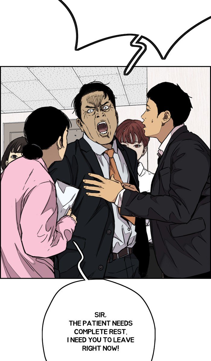 Page 82 of Chapter 314